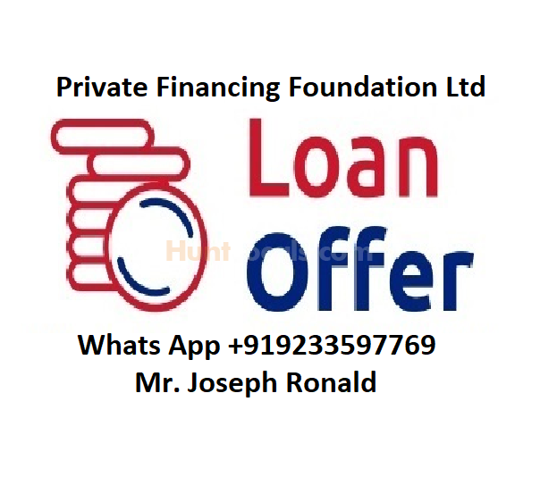 Quick private funds offer apply now